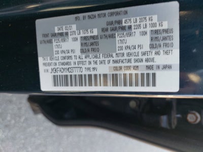 2021 Mazda Mazda CX-5 Touring
