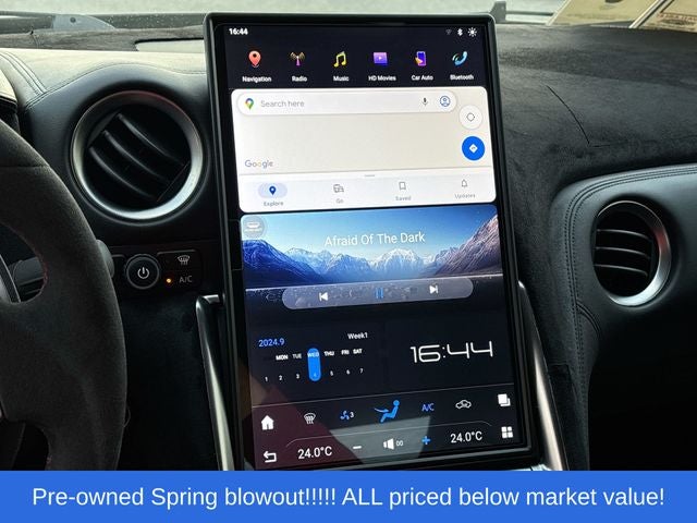 2011 Nissan GT-R Premium