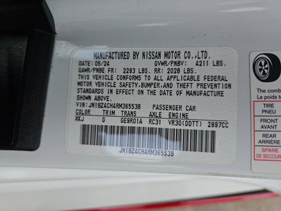 2024 Nissan Z NISMO