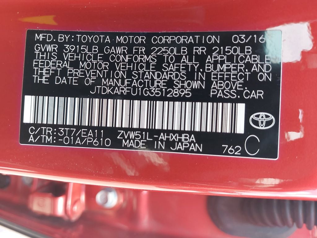 2016 Toyota Prius Three Touring