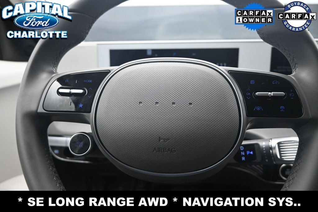 2024 Hyundai IONIQ 5 SE