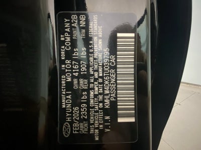 2026 Hyundai Elantra N Base