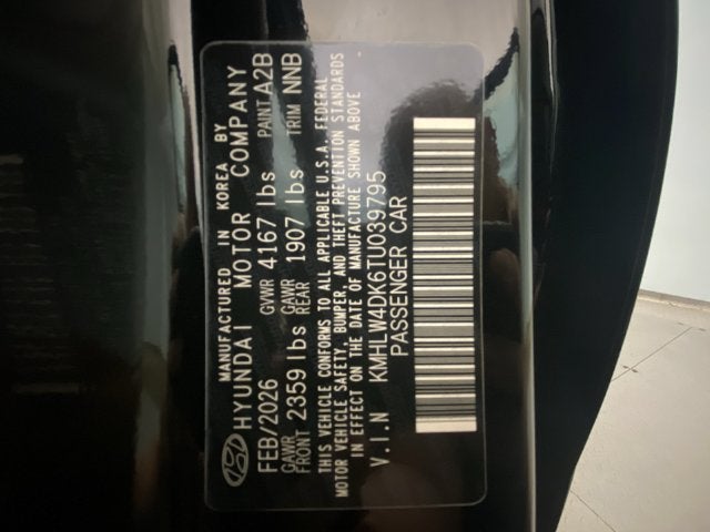 2026 Hyundai Elantra N Base