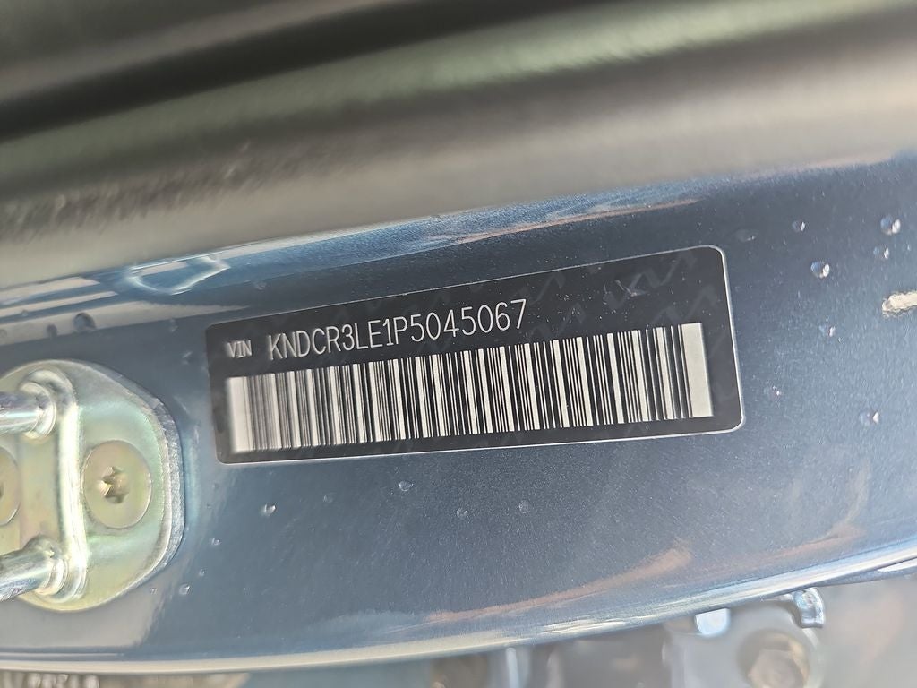 2023 Kia Niro EX Touring