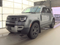 2020 Land Rover Defender 110 HSE