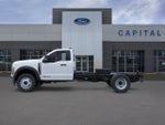 2025 Ford F-550SD XL DRW