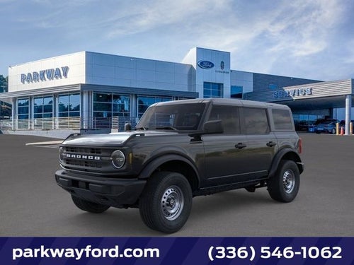 2026 Ford Bronco Base