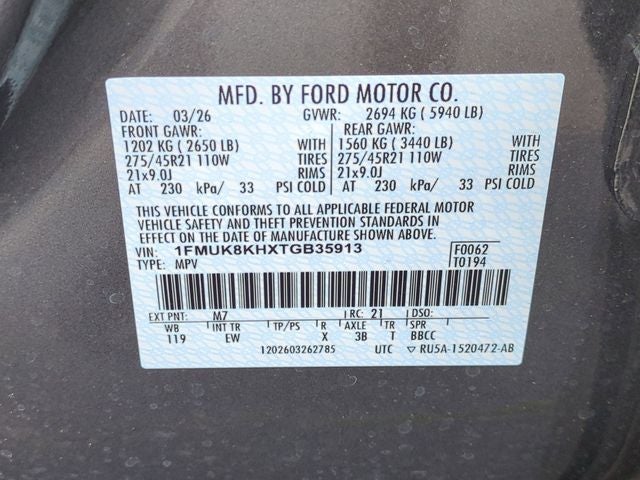 2026 Ford Explorer ST-Line