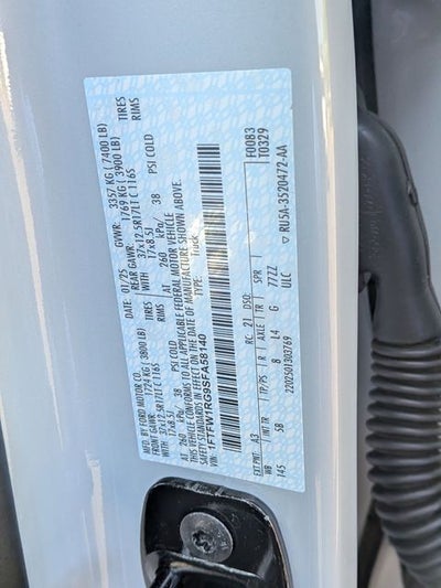 2025 Ford F-150 Raptor 37 Package