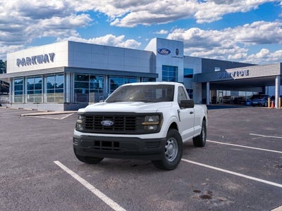 2026 Ford F-150 XL
