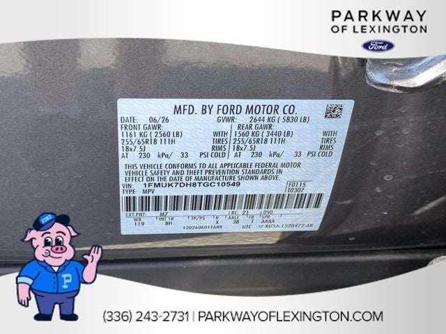 2026 Ford Explorer Active