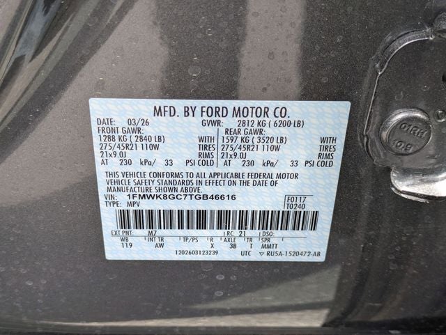 2026 Ford Explorer ST