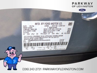 2027 Ford Explorer ST