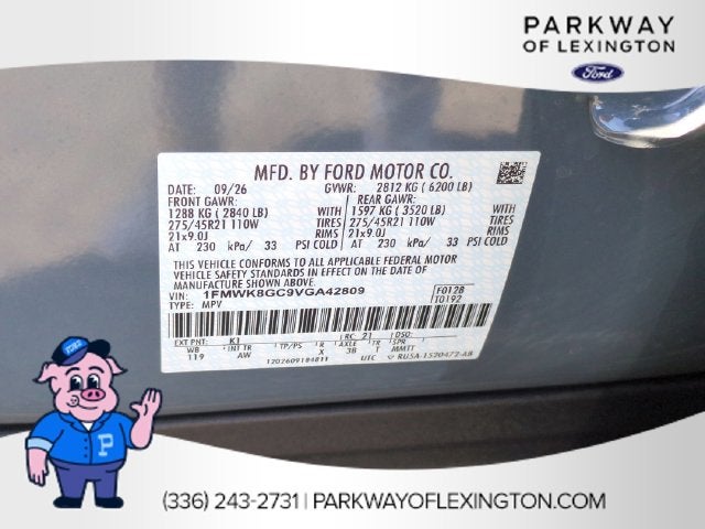 2027 Ford Explorer ST