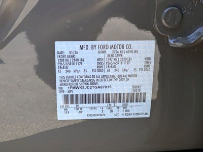 2026 Ford Explorer Tremor