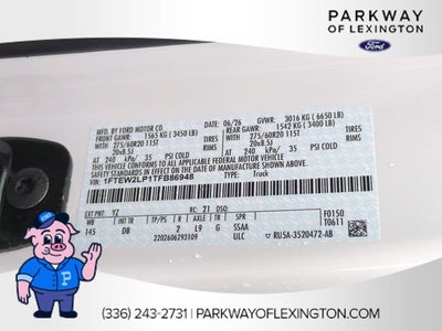 2026 Ford F-150 STX