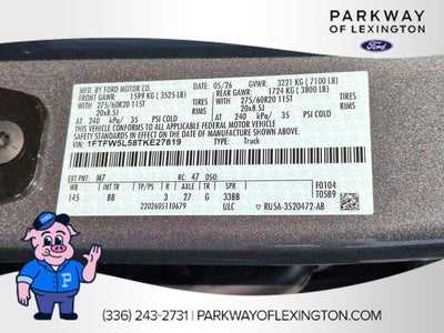 2026 Ford F-150 Lariat