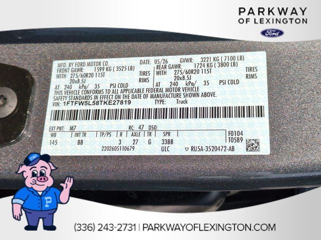 2026 Ford F-150 Lariat