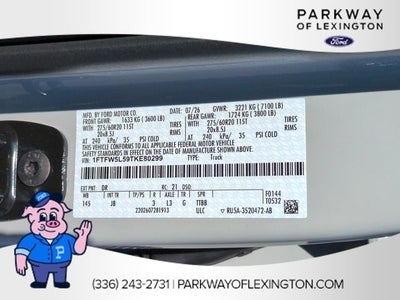 2026 Ford F-150 Lariat