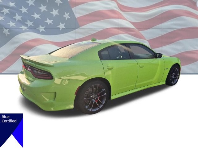 2023 Dodge Charger R/T