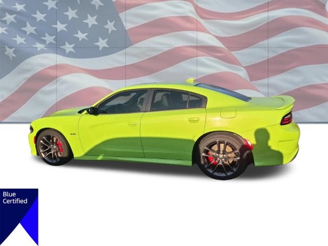 2023 Dodge Charger R/T