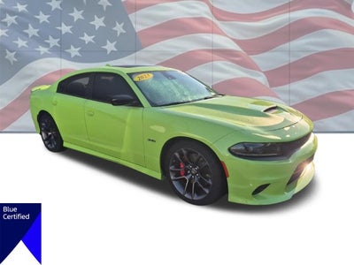 2023 Dodge Charger R/T