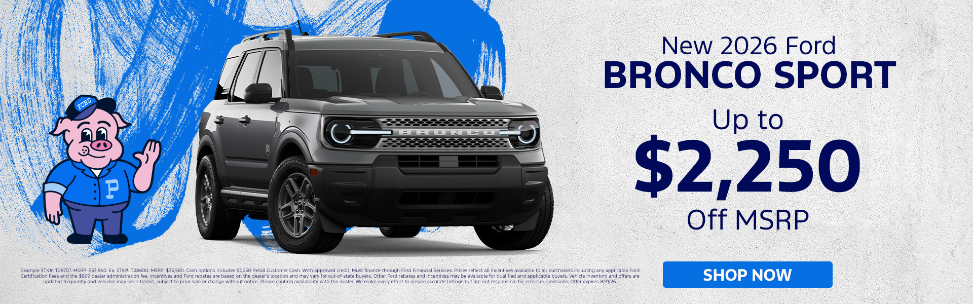 2026 Bronco Sport Deal