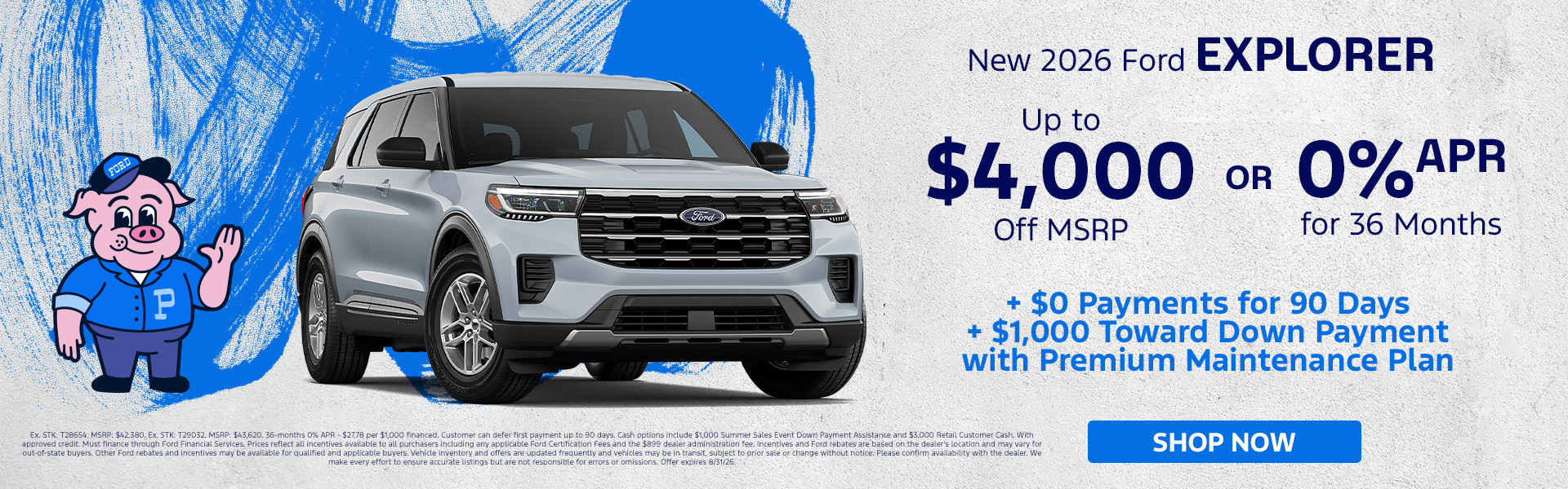 2026 Explorer Deals