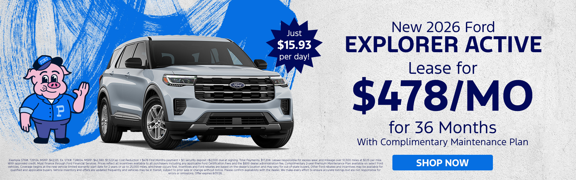 2026 Explorer Lease Offer
