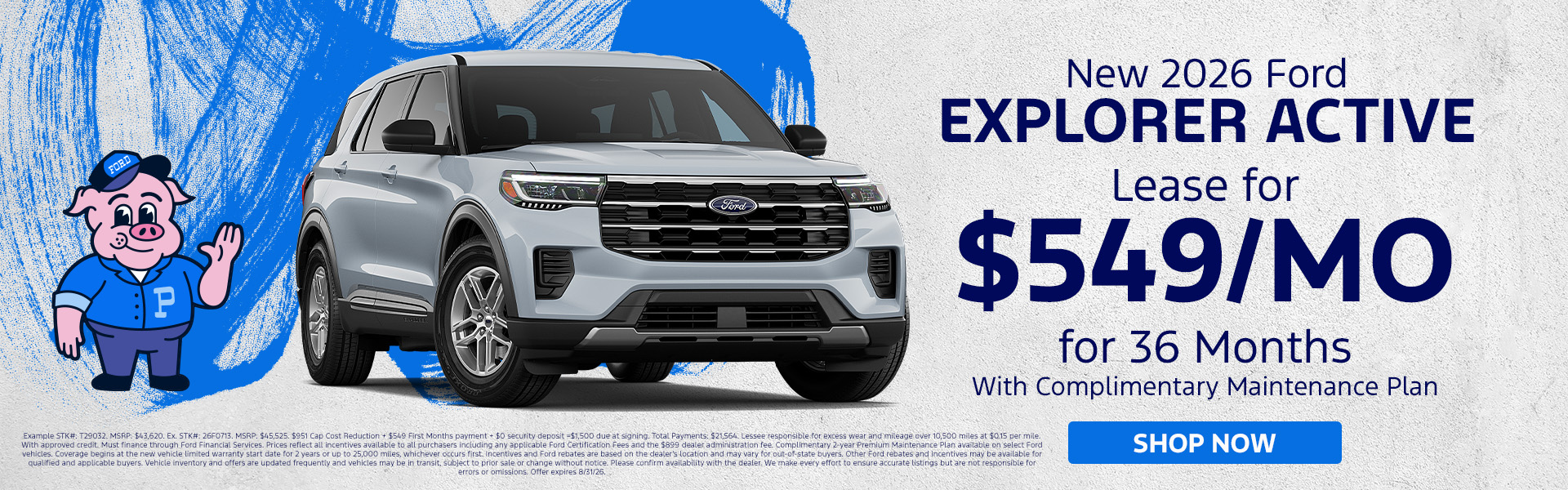 Explorer Lease Offer