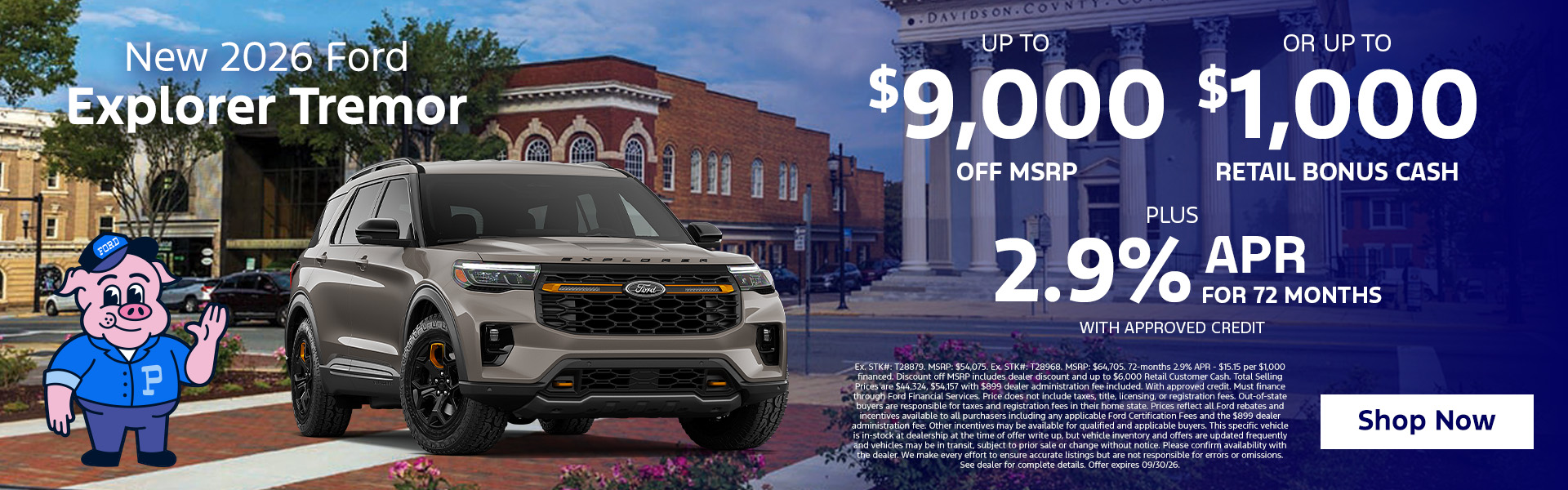 Ford Explorer Tremor Offers