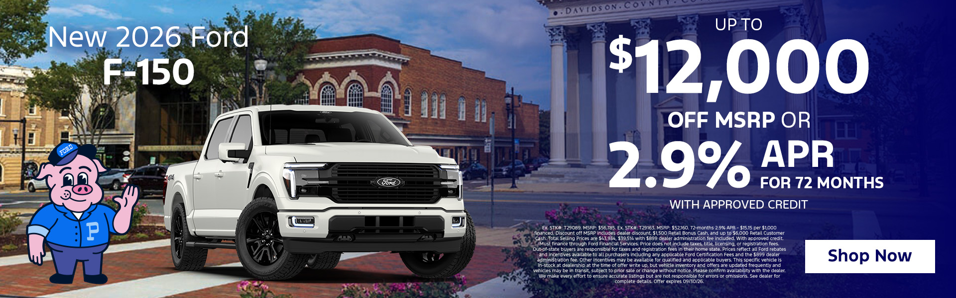 Ford F-150 Offers