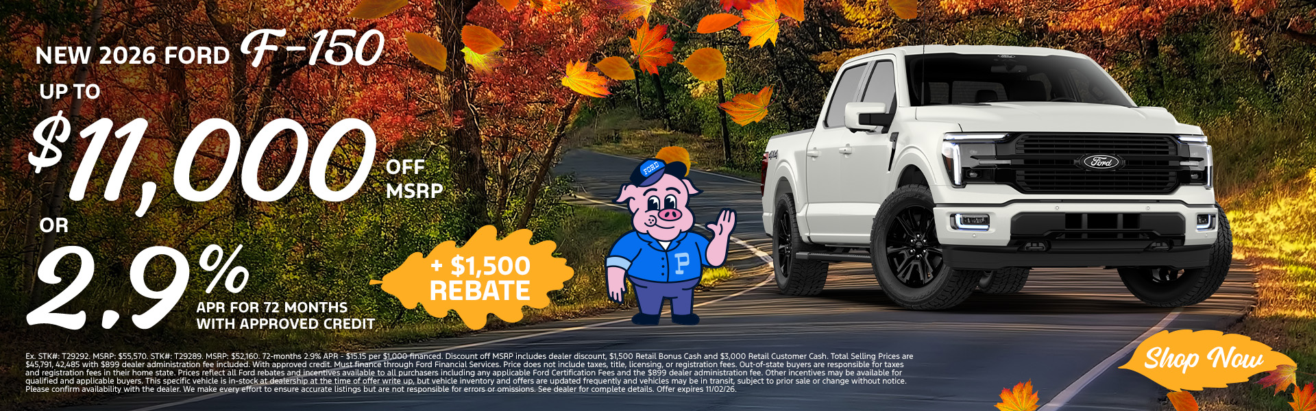 F-150 Offers