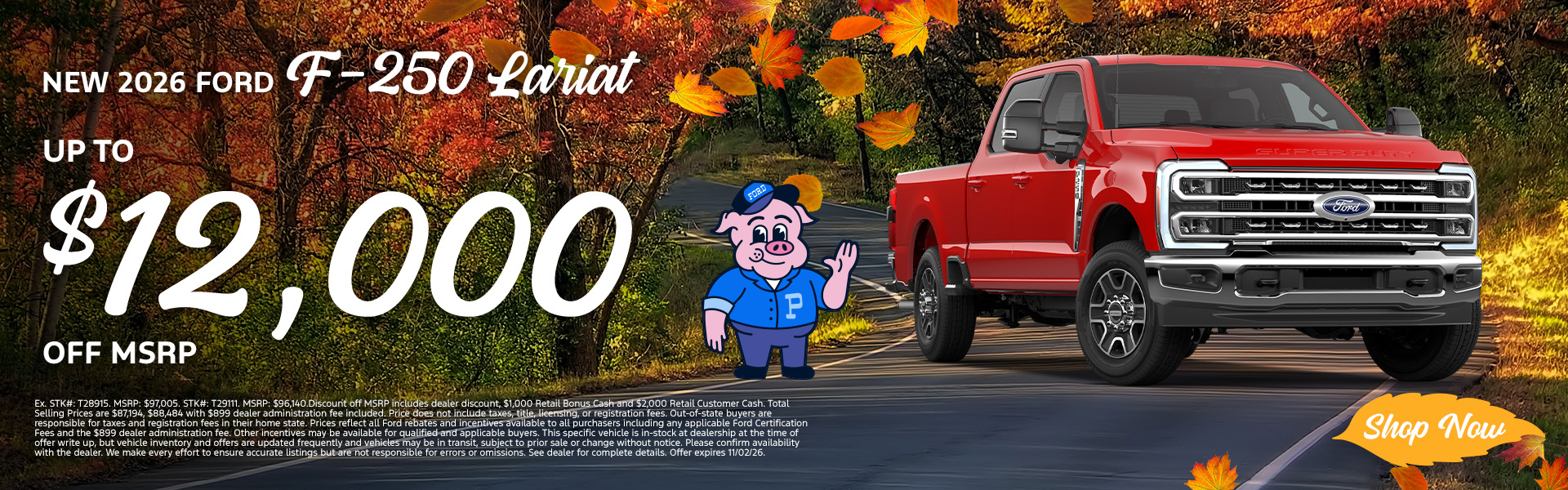 F-250 Offers